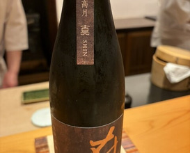 Dinner at Sushi Hashimoto