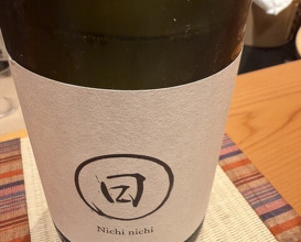 Dinner at Sushi Hashimoto