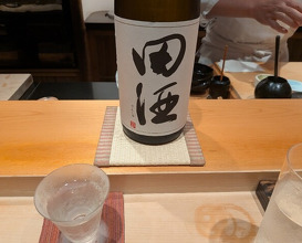 Dinner at Sushi Hashimoto