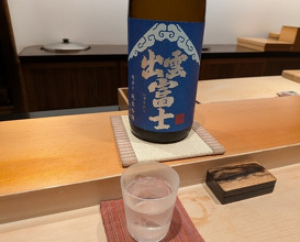 Dinner at Sushi Hashimoto