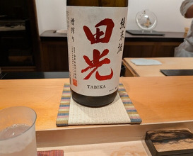 Dinner at Sushi Hashimoto
