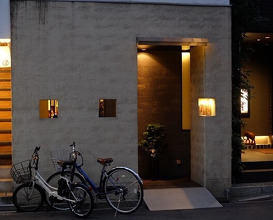 Dinner at Hasunomi (はすのみ)