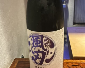 Dinner at HATSUNEZUSHI (初音鮨)