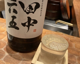 Dinner at HATSUNEZUSHI (初音鮨)