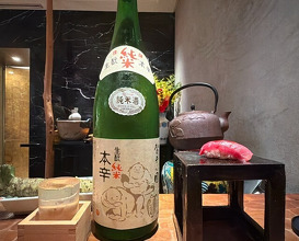 Dinner at HATSUNEZUSHI (初音鮨)