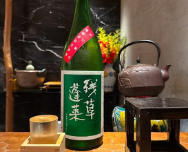 Dinner at HATSUNEZUSHI (初音鮨)