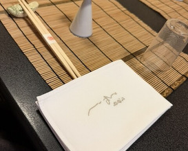 Dinner at Oryori Hayashi (御料理 はやし)