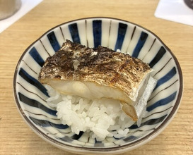 Dinner at Wayoushusai Hide