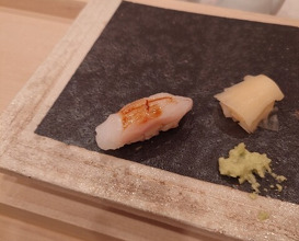 Dinner at Sushi Hidetaka (寿し ひでたか)
