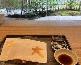 Dinner at Higashiyama Ogata