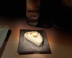 Dinner at Yakitori Higebozu (焼鳥 ひげぼうず)
