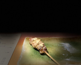 Dinner at Yakitori Higebozu (焼鳥 ひげぼうず)
