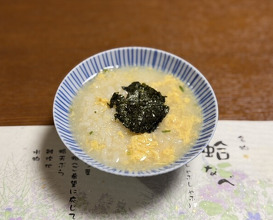 Dinner at Hinode (日の出)