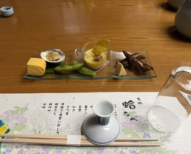 Dinner at Hinode (日の出)