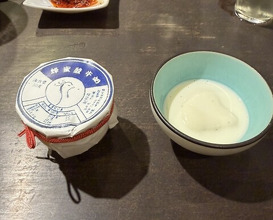 Dinner at Chinese Sai Hinotori (中国菜 火ノ鳥)