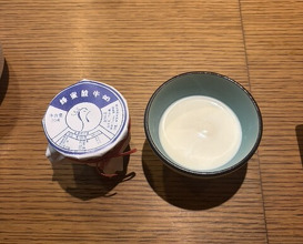 Dinner at Chinese Sai Hinotori (中国菜 火ノ鳥)