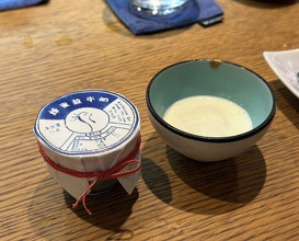 Dinner at Chinese Sai Hinotori (中国菜 火ノ鳥)