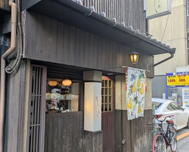 Dinner at Chinese Sai Hinotori (中国菜 火ノ鳥)