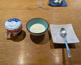 Dinner at Chinese Sai Hinotori (中国菜 火ノ鳥)