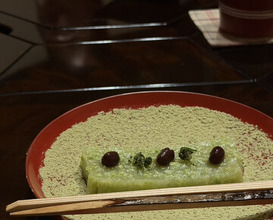 Dinner at Hirasanso
