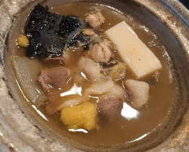 Dinner at Hirasanso