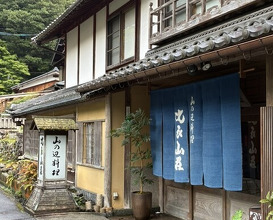 Dinner at Hirasanso
