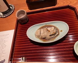 Dinner at Nihonryori Beppu Hirokado