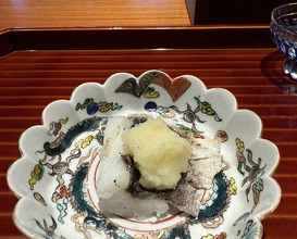 Dinner at Nihonryori Beppu Hirokado