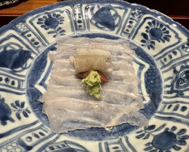Dinner at Nihonryori Beppu Hirokado