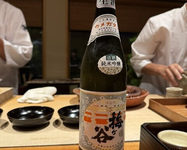 Dinner at Nihonryori Beppu Hirokado