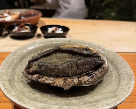 Dinner at Nihonryori Beppu Hirokado