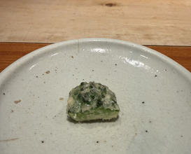 Dinner at Nihonryori Beppu Hirokado