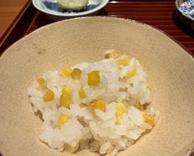 Dinner at Nihonryori Beppu Hirokado