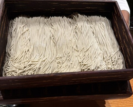 Dinner at Nihonryori Beppu Hirokado
