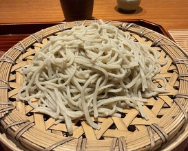 Dinner at Nihonryori Beppu Hirokado
