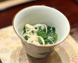 Dinner at Hitotsu (ひとつ)