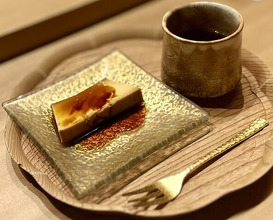 Dinner at Hitotsu (ひとつ)