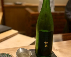 Dinner at Hitotsu (ひとつ)