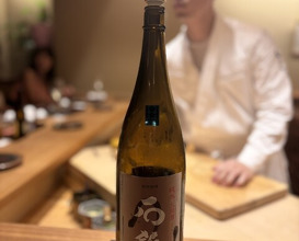Dinner at Hitotsu (ひとつ)