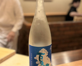 Dinner at Hitotsu (ひとつ)