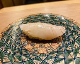 Dinner at Hitotsu (ひとつ)