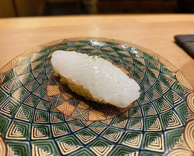 Dinner at Hitotsu (ひとつ)