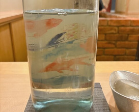 Dinner at Hitotsu (ひとつ)