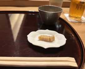 Dinner at Hitotsu (ひとつ)