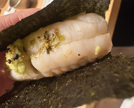 Dinner at Hitotsu (ひとつ)