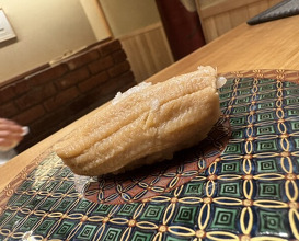 Dinner at Hitotsu (ひとつ)