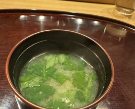 Dinner at Hitotsu (ひとつ)