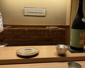 Dinner at Hitotsu (ひとつ)