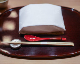 Dinner at Hitotsu (ひとつ)
