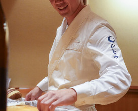 Dinner at Hitotsu (ひとつ)